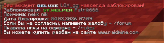 1770189517232.png