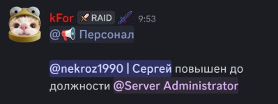 Screenshot_20260206_171632.jpg