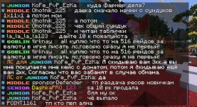 гарант.jpg
