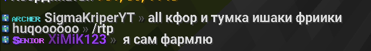 1770400007749.png