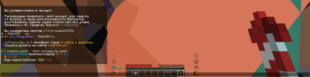 1770459373490.png