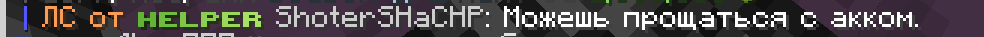 ikchemyeto.png ikchemyeto.png