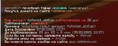 2026-02-07_23.30.17.png