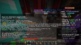 Minecraft Screenshot 2026.02.08 - 11.07.31.16.png Minecraft Screenshot 2026.02.08 - 11.07.31.16.png