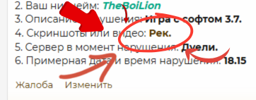 edited photo.png