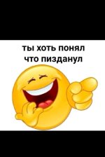 Screenshot_20260104-155600~2.jpg