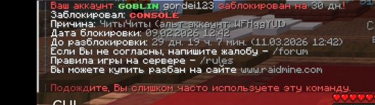 Screenshot_20260210_003618.jpg