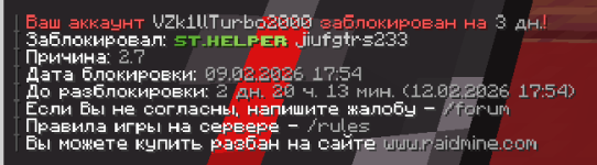 1770673269207.png
