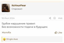 Screenshot_2026-02-10-16-54-05-528_com.android.chrome-edit.jpg