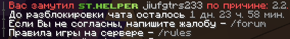 1770743726282.png