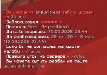 1770781167153.png