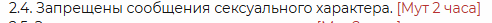 1770817545970.png