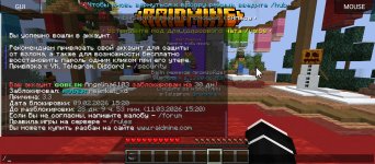 Screenshot_20260211-112703.jpg