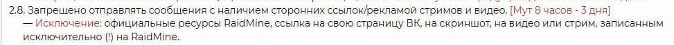 1770927746358.png
