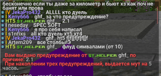 Screenshot 2026-02-15 093058.png