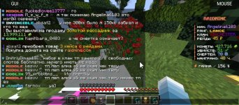 Screenshot_20260215-231401.jpg
