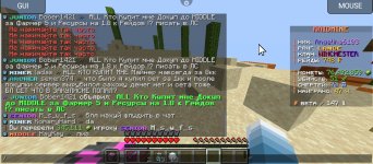Screenshot_20260215-224014.jpg