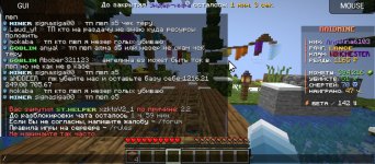 Screenshot_20260215-202856.jpg