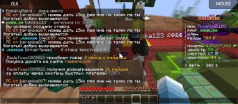 Screenshot_20260215-145538.jpg