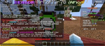 Screenshot_20260215-151406.jpg