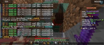 Screenshot_20260215-143407.jpg