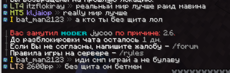 Снимок экрана 2026-02-15 230205.png