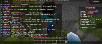 Screenshot_20260216-013852.jpg