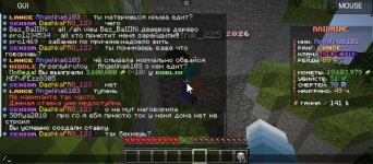 Screenshot_20260216-013609.jpg