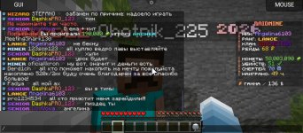 Screenshot_20260216-013505.jpg