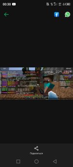 Screenshot_20260217-003003.jpg