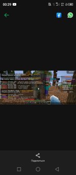 Screenshot_20260217-002947.jpg