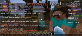 Screenshot_20260217-002548.jpg