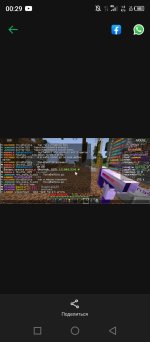 Screenshot_20260217-002937.jpg