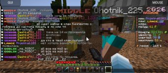 Screenshot_20260217-002455.jpg