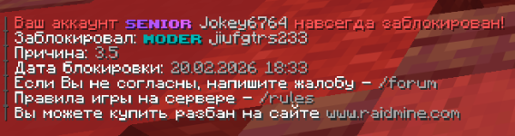 Снимок.PNG