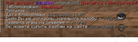 Снимок.PNG