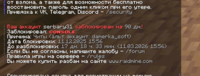 1771709102822.png