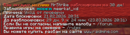 Снимок экрана 2026-02-22 140934.png
