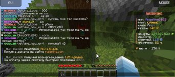 Screenshot_20260223-161241.jpg