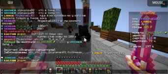 Screenshot_20260222-142447.jpg