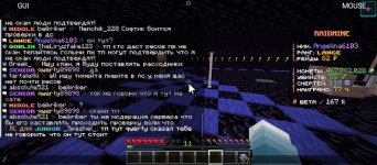 Screenshot_20260222-122358.jpg