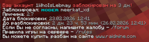 1771850911530.png