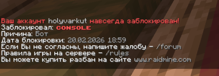 Снимок экрана 2026dadss-02-25 210608.png