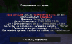 2026-02-27_20.26.41.png