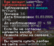 2026-03-01_18.03.18.png