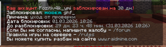 1772361551248.png
