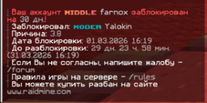 1772382381513.png