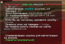 1772517032789.png