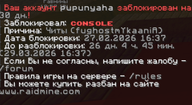 1772539087200.png