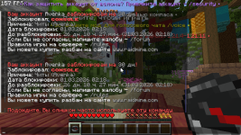 javaw_xRmpR3eLSt.png